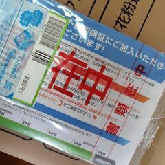 【12/18まで】SHARP 加湿空気清浄機　KI-NS40-Wの画像