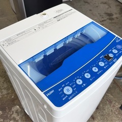 札幌市内配送可 【6ヵ月保証付き】 美品 21年製 Haier ハイアール 4.5kg 全自動洗濯機 JW-HS45A ② 