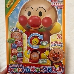 【新品】アンパンマン　ガチャころりんJr おまけ付き