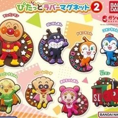 【新品】アンパンマン　ガチャころりんJr おまけ付きの画像