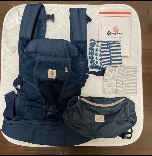 Ergobaby 3-Position Adapt Baby Carrier - Sophie La Girafe