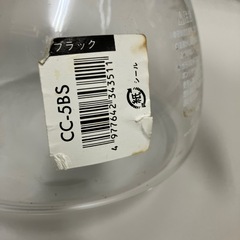 A2502-470　Tea&Cafe ハリオ 未使用品の画像