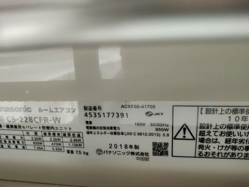 Amazon | 【エアコン選びは当店にお任せ！】エアコン標準取付工事費込みセット 200V 14畳用 【 XPRICE限定 】工事保証3年付属  保証元:XPRICE 工事協力会社 | ノーブランド品 | エアコン本体 通販