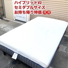 ベッド セミダブル マットレス付き マットレスセット 収納 安い 可愛い 宮付き 白 格安 収納付き 引き出し 姫系 木製 すのこ ポケットコイル  プリマ