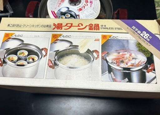 料理鍋 ステンレス製 [IH・ガス] 24~45cm 全8サイズ / キングデンジ D-10 – NAKAO FACTORY WORKS ONLINE
