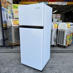 2ドア冷凍冷蔵庫 – ツインバード公式ストア