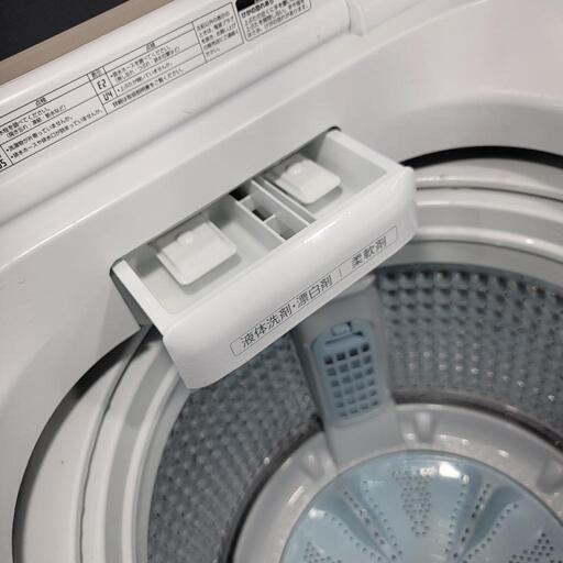 8063‼️配送設置は無料🙌‼️最新2022年製✨AQUA 8kg 洗濯機 インバーター付き静音モデル (もり) 大阪の生活家電《洗濯機 》の中古あげます・譲ります｜ジモティーで不用品の処分