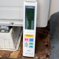 日立RASーX56J2壁掛け完全分解クリーニング | (株）サポーターサービス ハウスクリーニング苦労日記（ときどき）