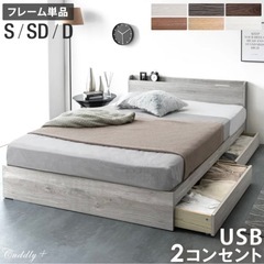 DAIDAIZAI 忙し エアーベッド 電動エアーベッド 電動ポンプ内蔵 ダブルサイズ 200×150×