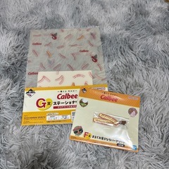 カルビー1番くじ かっぱえびせんセット