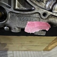 一旦停止します　モンキーボアアップエンジン①　　の画像