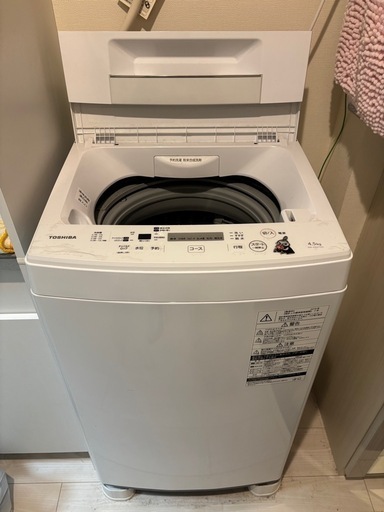 TOSHIBA 洗濯機