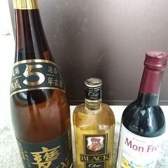 泡盛・ウィスキー・赤ワイン３品セット
