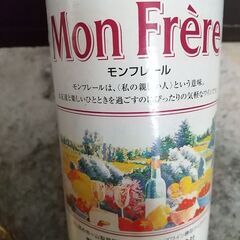 泡盛・ウィスキー・赤ワイン３品セットの画像