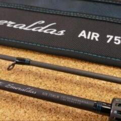 24エメラルダスAIR　75MLM　新品未使用品