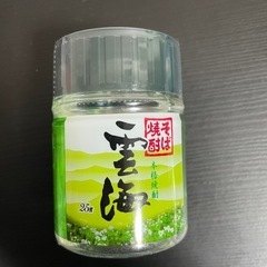 蕎麦焼酎雲海100ml