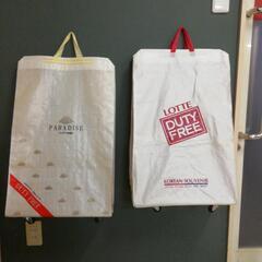 免税店バッグ2つ
