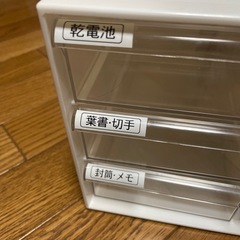 ニトリ　レターケース　9個引き出しの画像
