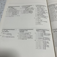 クラシックLPレコード20枚の画像