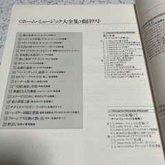 クラシックLPレコード20枚の画像