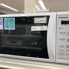 ☆ジモティ割あり☆ Panasonicパナソニック 洗濯機 6.0kg 22年製 動作確認／クリーニング済み SJ8654 (リユースのサカイ幸手)  杉戸高野台の生活家電《洗濯機》の中古あげます・譲ります｜ジモティーで不用品の処分