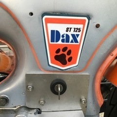 アメリカンダックス フルレストア改の画像