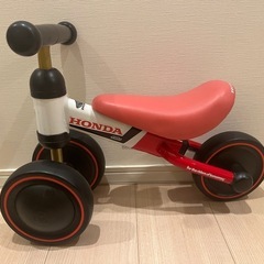 〈中古品〉ディーバイク ミニ D-Bike mini Honda...