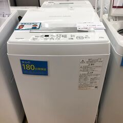 ★ジモティ割あり★ TOSHIBA 洗濯機 AW－45M9 4.5kg 21年製 動作確認／クリーニング済み SJ8655