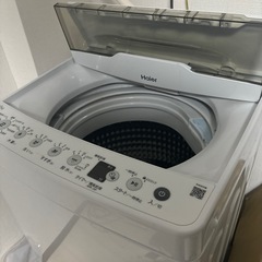 洗濯機明日中に引き取りしてくれる方😢 の画像