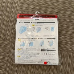 【新品未使用】純正Aprica マルチレインカバープラスの画像