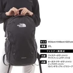新品未使用　ノースフェイスリュックの画像