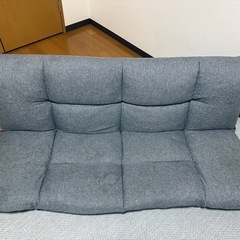 2人掛けソファー ｸﾞﾚｰ ﾆﾄﾘＮﾎﾟｹｯﾄ FM-MO きつ