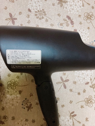 Panasonicヘアドライヤー EH-NA0G2022年製 2022年製 PANASONIC