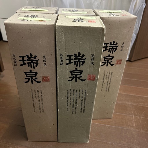 瑞泉古酒43度