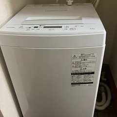 掃除機 (84 1Q) 瑞江の生活家電《掃除機》の中古あげます・譲ります｜ジモティーで不用品の処分