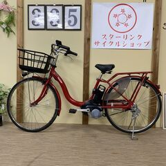 中古】尼崎市の電動アシスト自転車を格安/激安/無料であげます