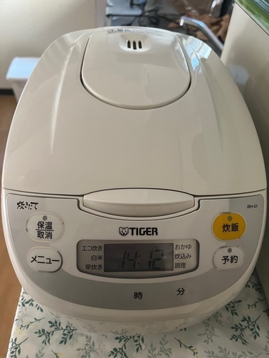 炊飯器
