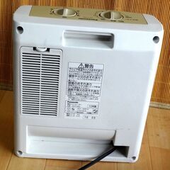 ■Panasonic パナソニック セラミックファンヒーター DS-F1202 2013年製 ストーブ 暖房 温風の画像