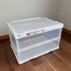 【まとめ買い歓迎】TRUSCO 折りたたみコンテナ 50L ロッ...