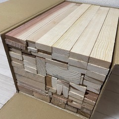 木材の端材・廃材をお譲りしています | 荻野建築企画