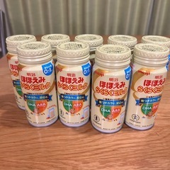 明治　ほほえみ　らくらくミルク　200ml 8缶