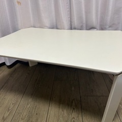 決まりましたナフコ　折りたたみテーブル　カジュアルテーブル T-...