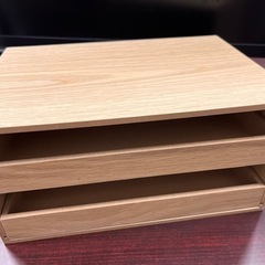 無印良品　木製トレー収納2段引出し