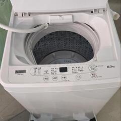 使用数回&衛生的に使用 全自動 縦型洗濯機6kg