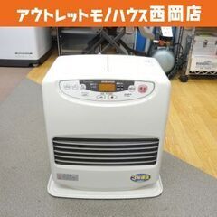 NO：1985 値下げ石油ファンヒーター‼️ 超お買い得❣️ (chen) 横川の季節、空調家電《ファンヒーター》の中古あげます・譲ります ｜ジモティーで不用品の処分