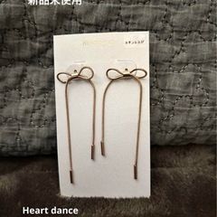 2200円 値下不可 新品 Heartdance リボンピアス ...