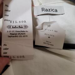 【袖に汚れあり】 Razica セーラー襟 ホワイトシャツの画像
