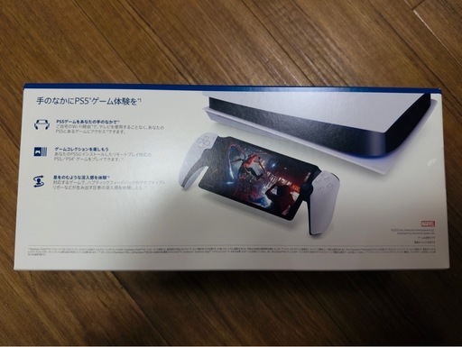 新品未開封　PlayStation Portal リモートプレーヤー