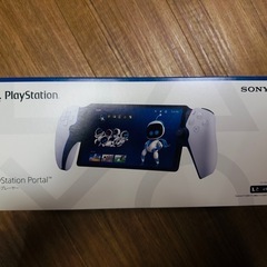 PlayStation Portal 新品未開封の画像