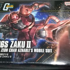 バンダイ　ガンプラ HG シャア専用ザクII 1/144 （未組立品）